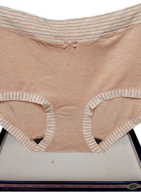 彩田内裤女莫代尔棉中腰31987高腰31988条纹抗菌抑菌柔软包臀贴身