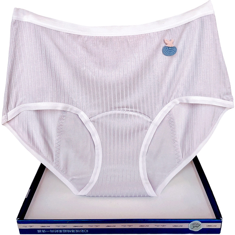 彩田生理内裤女中腰32191高腰32192纯色螺纹经期防漏卫生裤大姨妈,女士内衣/男士内衣/家居服,女三角裤,淘宝优惠券,粉丝福利购,淘宝优惠卷