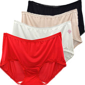 4条价彩田内裤 冰丝性感无痕高腰大码 31187速干抗菌超薄平脚包臀夏