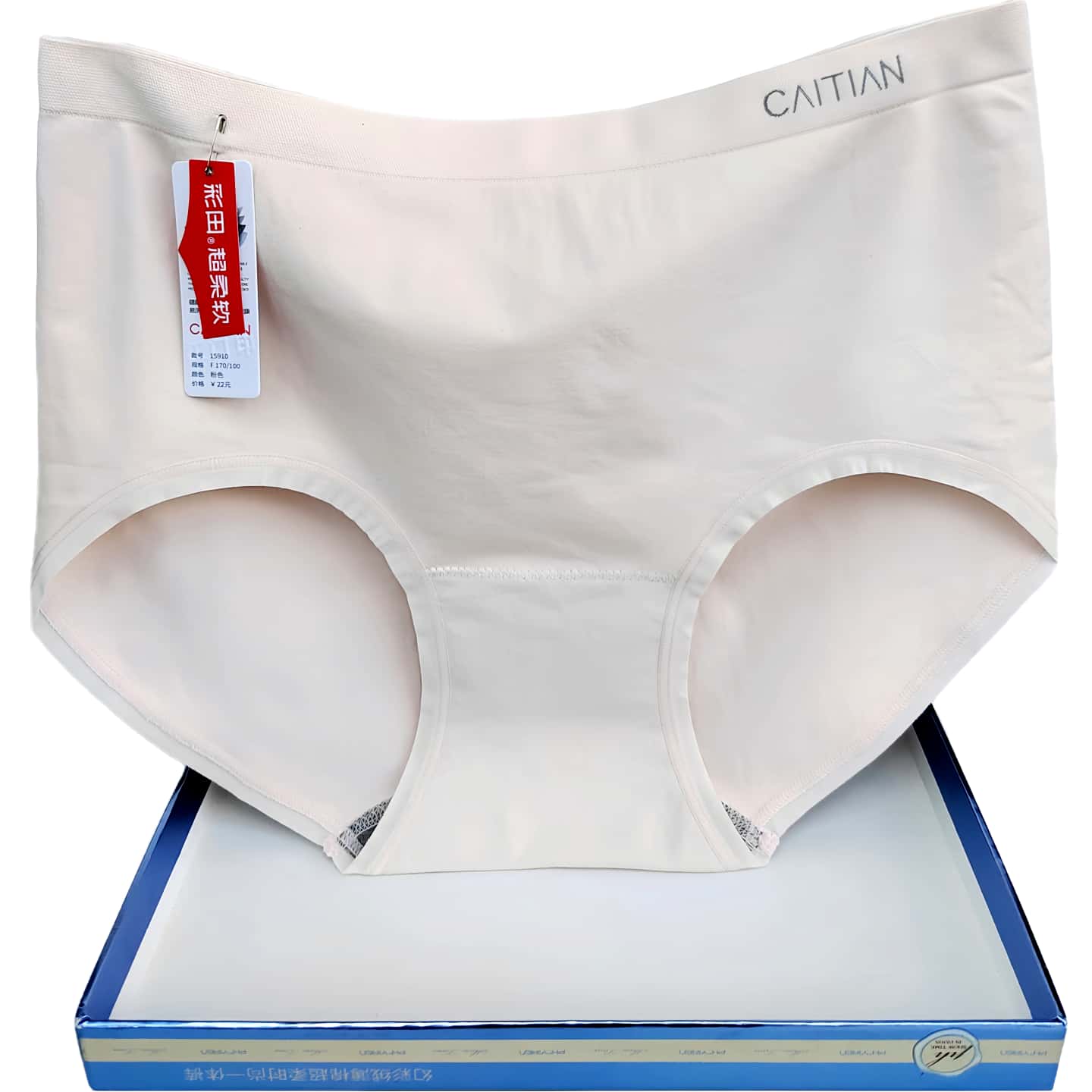 彩田标无缝内裤女15910石墨烯裆