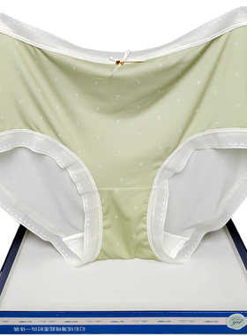 彩田内裤女丝滑柔软锦纶中腰32396高腰32397蕾丝边印花包臀茶多酚
