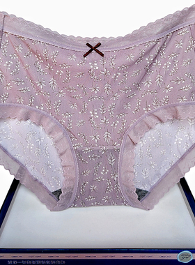 彩田花仙子内裤女高腰21826冰丝印花螺纹丝滑透气蕾丝边平脚青年