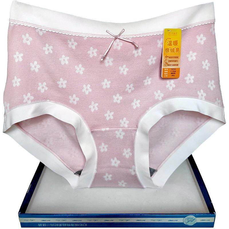 彩田花仙子内裤女磨毛印花中高腰2A518无痕边甜美石墨烯底裆发热,女士内衣/男士内衣/家居服,女三角裤,淘宝优惠券,粉丝福利购,淘宝优惠卷
