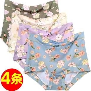 组合装彩田内裤女高腰冰丝印花32528大码32529包臀速干石墨烯抗菌