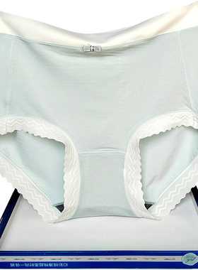 彩田花仙子内裤女中高腰21955再生纤维无痕边石墨烯包臀纯色平脚