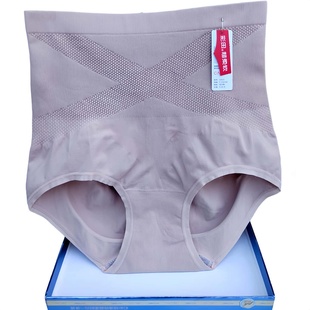 彩田高腰无缝透气内裤15915纯色微收腹定型美体包臀调整型石墨烯