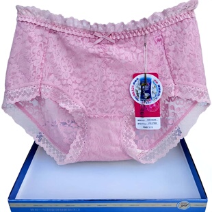 印花实惠超值蕾丝莫代尔冰丝中腰青年秋 特价 彩田花仙子内裤 女断码