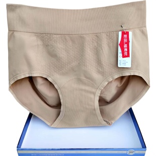 彩田高腰无缝收腹内裤美体修形15913锦纶石墨烯底裆定型臀包臀秋