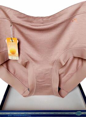 彩田内裤女磨毛高腰1A560特高腰1A561石墨烯发热纤维无痕边包臀冬