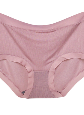 彩田花仙子内裤女中腰21712冰丝透气网孔抗菌21713纯色包臀速干薄