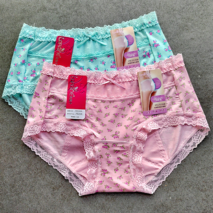 彩田花仙子生理内裤 少女生理期经期易洗涤小碎花年轻2539防漏蕾丝