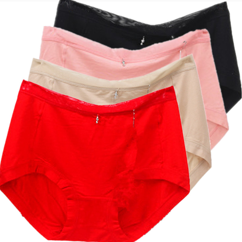 4条装彩田花仙子内裤女中腰2693纯色莫代尔棉平脚包臀薄速干无痕