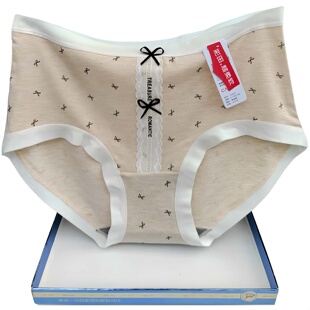 彩田双色纱莫代尔内裤 女中腰15838中高腰15839柔软包臀平脚石墨烯