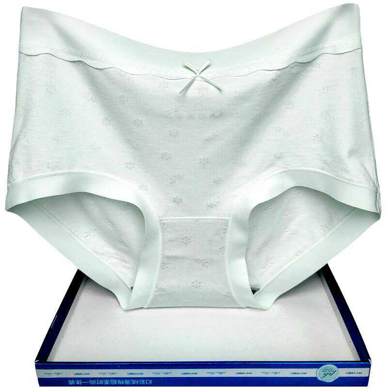 彩田内裤女中腰32695高腰32696纯色莫代尔透气包臀无痕边平脚抗菌