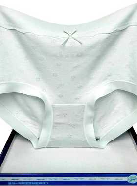 彩田内裤女中腰32695高腰32696纯色莫代尔透气包臀无痕边平脚抗菌