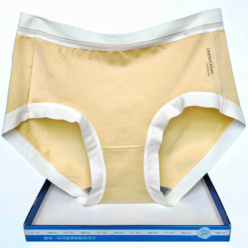 高腰内裤彩田全棉纯色包臀1A311