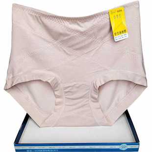 彩田花仙子高腰瘦瘦莫代尔内裤 2A301女士舒适收腰暖宫轻塑形