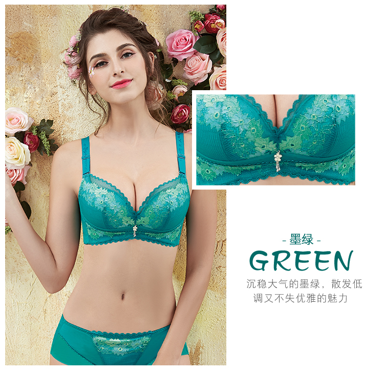 贵夫人女花定型青年女士内衣