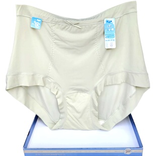彩田高腰内裤女冰感云朵裤丝滑超细柔软丝滑纤维32589纯色包臀夏