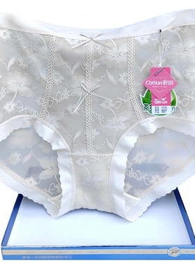 彩田蕾丝内裤女1520F性感速干包臀高腰1520G包臀半透明平脚夏熟女