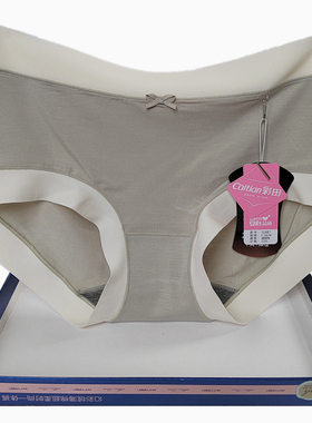 彩田内裤女低腰纯色莫代尔棉性感女生无痕纯色31887平脚包臀抗菌