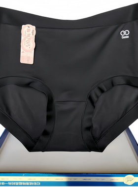 彩田内裤女无尺码纯色中腰32298高腰32299四面弹吸湿透气速干包臀