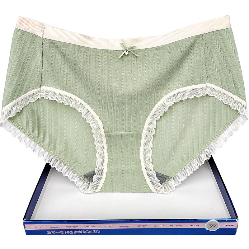 彩田内裤女士中腰莫代尔棉蕾丝边透气提花纯色32135抑菌青年平脚