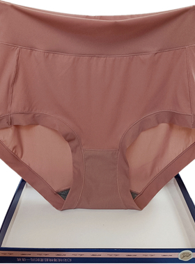 彩田花仙子空气暖暖内裤锦纶简约纯色收腹21602抗菌高腰高弹舒适