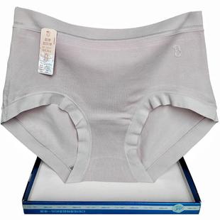 彩田花仙子超回弹莫代尔棉纯色2A319无尺码 特高腰2A320抗菌包臀女