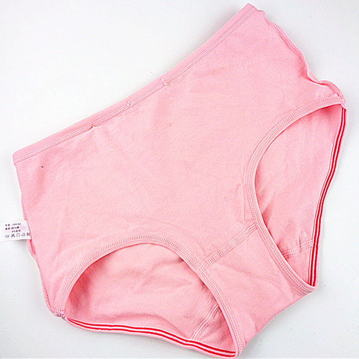 Slip en coton - Ref 643227 Image 3