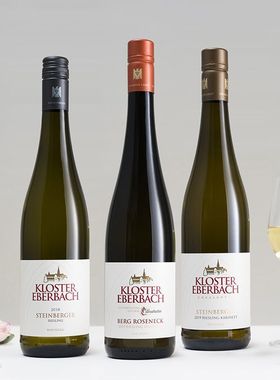 德国VDP埃伯巴赫KLOSTER EBERBACH施泰因贝格园雷司令甜白葡萄酒