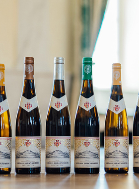 德国约翰山堡雷司令干白甜白葡萄酒晚摘Riesling雷司令VDP特级园