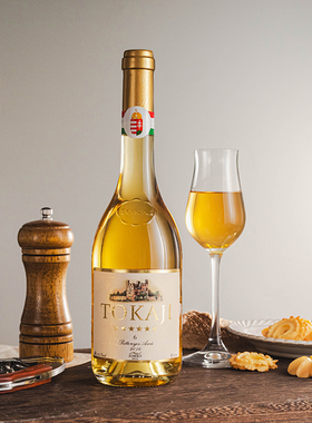 匈牙利托卡伊6篓贵腐酒 思慕客tokaji奥苏6篓贵腐甜白葡萄酒 甜酒