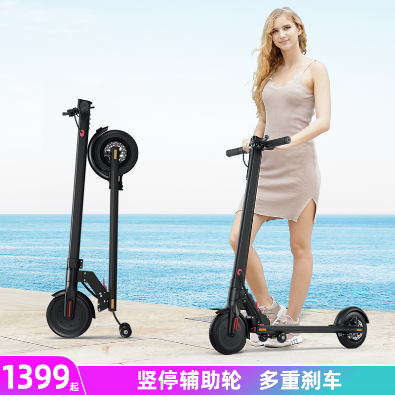 bremer电动滑板车小型电动车锂电池