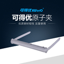 分類紅領巾 鑰匙定做KWTRIO可得優其它文化用品小學生鑰匙扣號碼