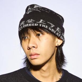 SOULGOODS正品长城反光针织冷帽户外街头秋冬新品男女25FW
