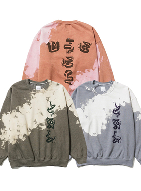 SASQUATCHFABRIX. 24AW EASTEND DRAGON FONT DESTROY 圆领卫衣