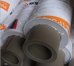 PPR一体保温管PPR热水保温管联塑