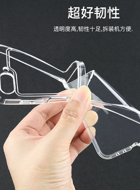 简约高清透明中轴连接软壳适用于三星ZFlip5手机壳zflip4保护套zflip6折叠屏W24 W25Flip硅胶zflip7 FE防摔壳