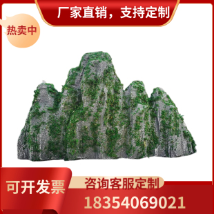 定制仿真泡沫石头假山假石头道具摄影橱窗造景装饰摆件舞台表演出
