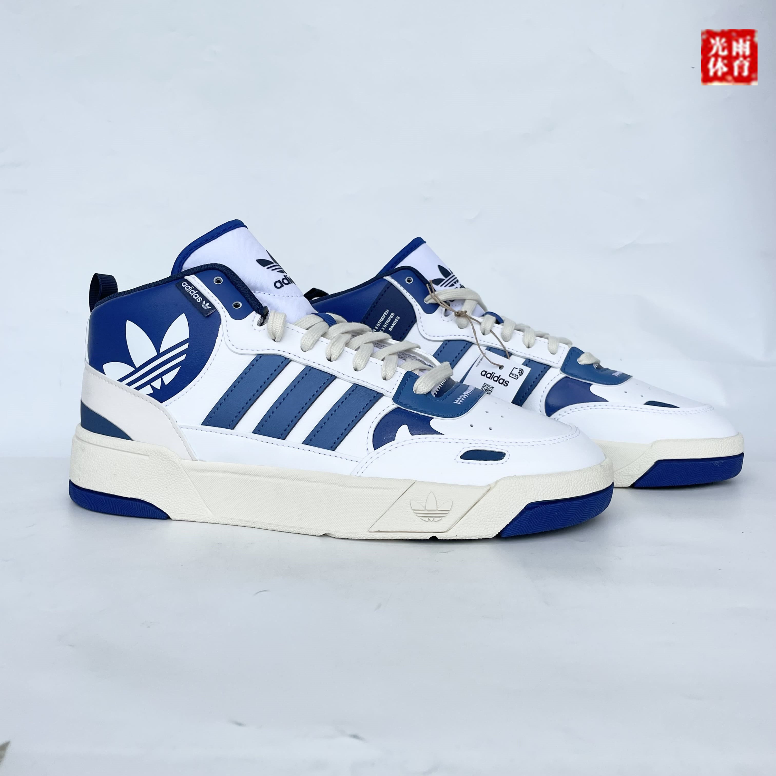 三叶草男女时尚幻舞运动板鞋