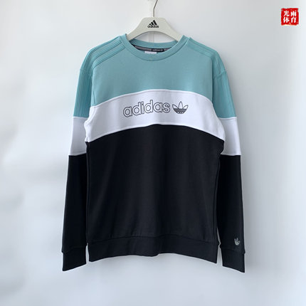 光雨体育--Adidas 三叶草 男子 时尚圆领针织 休闲运动卫衣GD5788