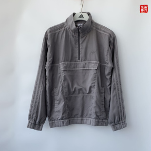 男子 三叶草 时尚 半开襟 GL9902 光雨体育 速干运动外套 Adidas