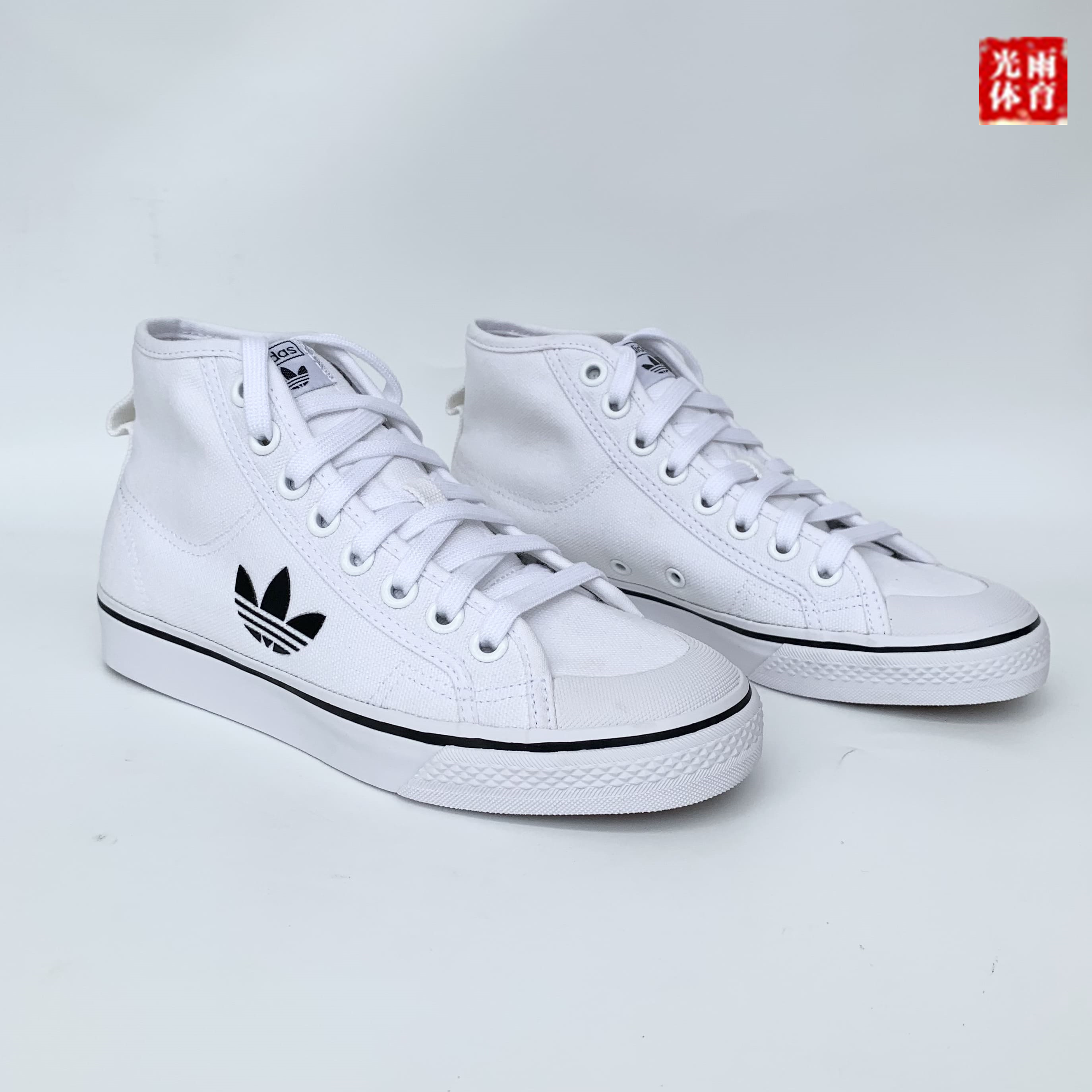 光雨-Adidas 三叶草 NIZZA 男女 时尚帆布小白鞋休闲运动鞋FW8351 运动鞋new 运动休闲鞋 原图主图