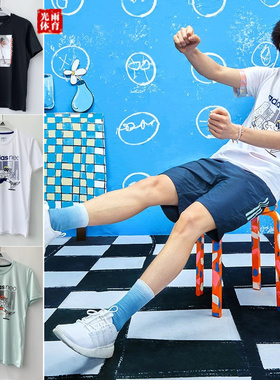 光雨体育--阿迪达斯 男子 时尚纯棉休闲运动短袖T恤FP7379/FP7380