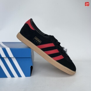 光雨体育--Adidas三叶草 STADT男女低帮复古翻毛休闲运动鞋JI1885