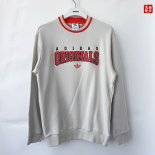 Adidas 圆领休闲运动卫衣套头衫 三叶草 经典 HF9225 男子 光雨体育