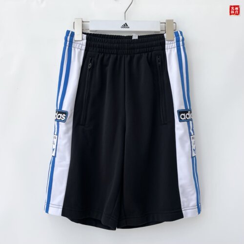 光雨体育-Adidas 三叶草 男子 复古潮流排扣运动短裤 IV5339