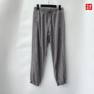 男子 GL9922 光雨体育 三叶草 时尚 休闲运动长裤 薄款 Adidas 束脚