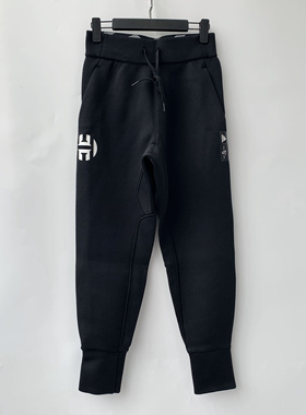 光雨体育-阿迪达斯 HARDEN哈登 男子 经典收腿篮球运动长裤DP5749